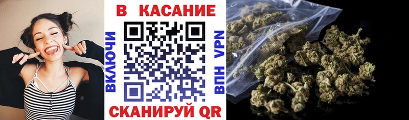 Где купить наркоту Вихоревка OMG ONION  Мефедрон  Гашиш  MDMA  КОКАИН  Бошки Шишки  СОЛЬ 