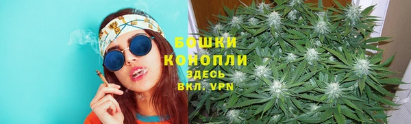 кокаин перу Слюдянка