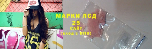 дистиллят марихуана Снежинск