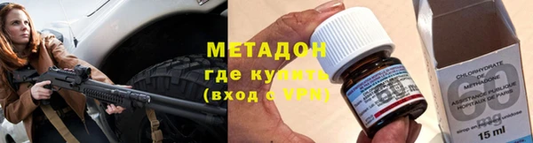дживик Горняк