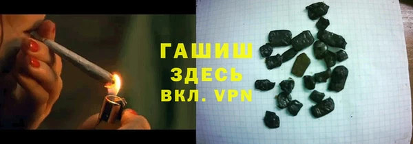 COCAINE Снежногорск