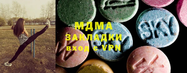 дживик Горняк