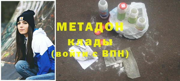 дживик Горняк
