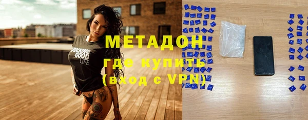 дживик Горняк