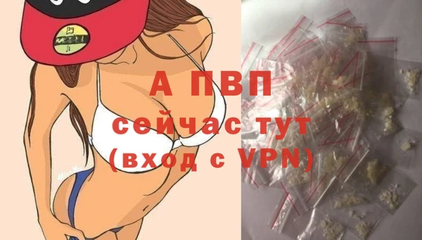 мдма Горно-Алтайск