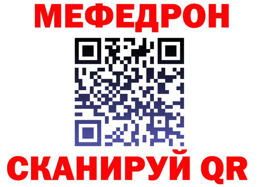 ТГК вейп с тгк зеркало shop KRAKEN Вихоревка