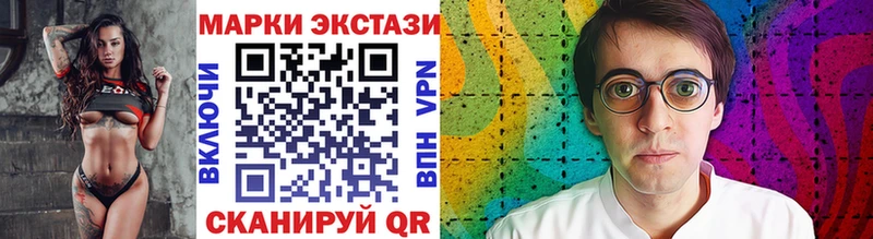 дарк нет клад  Вихоревка  Марки NBOMe 1,8мг 
